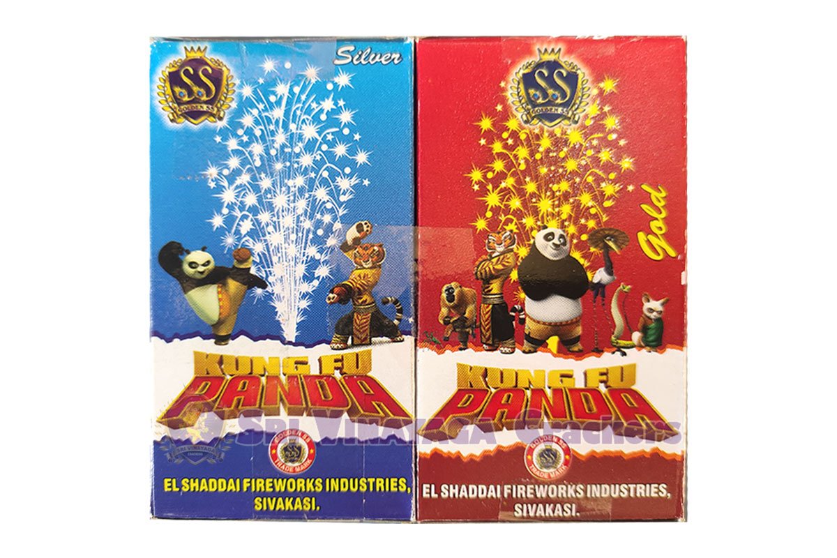kunfu2pcs