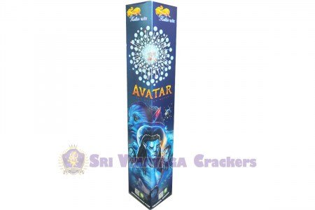 avtar