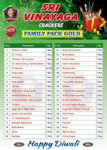 family_gold8