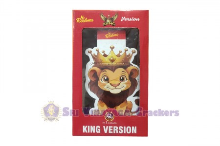 king_version2