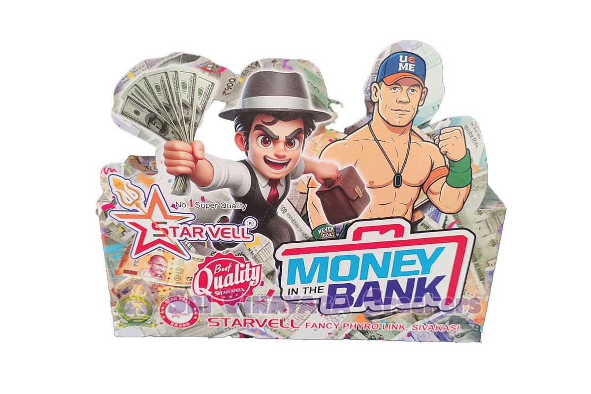 money_bank
