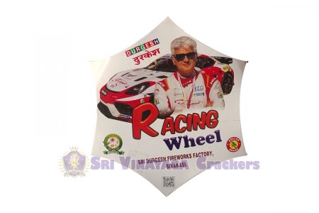 racing_wheel