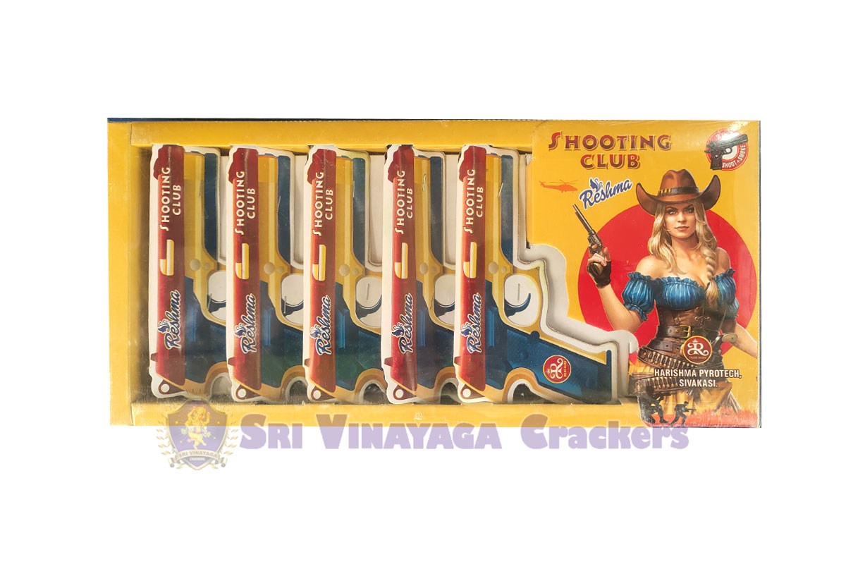 smoke_gun