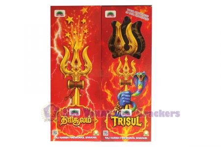 trisul