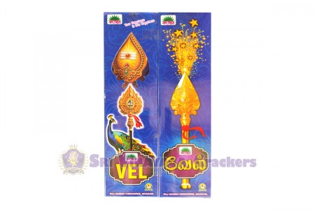 vel2