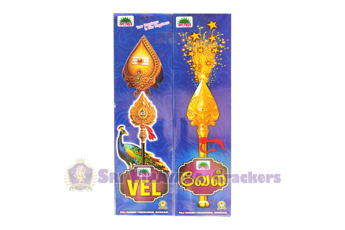 vel2